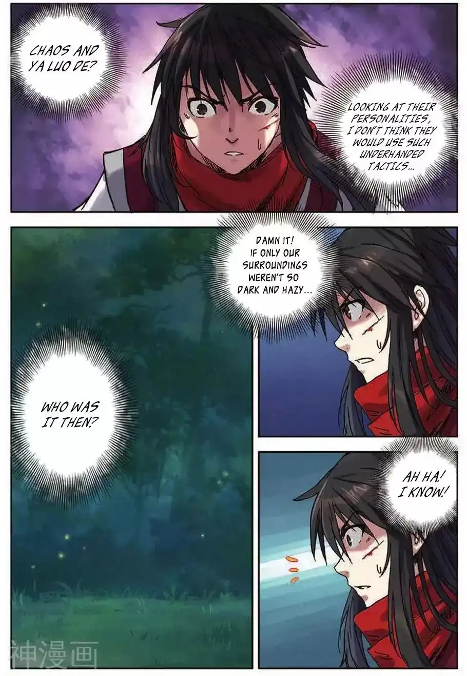 World of Immortals Chapter 16 16